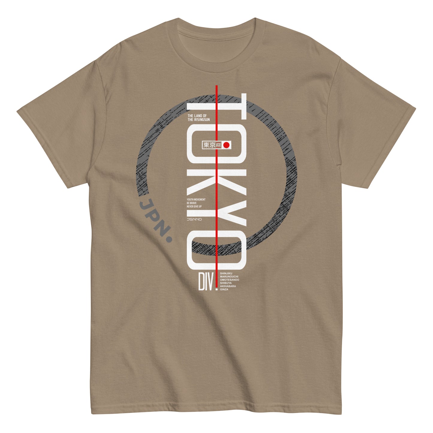 Tokyo Japan T-shirt