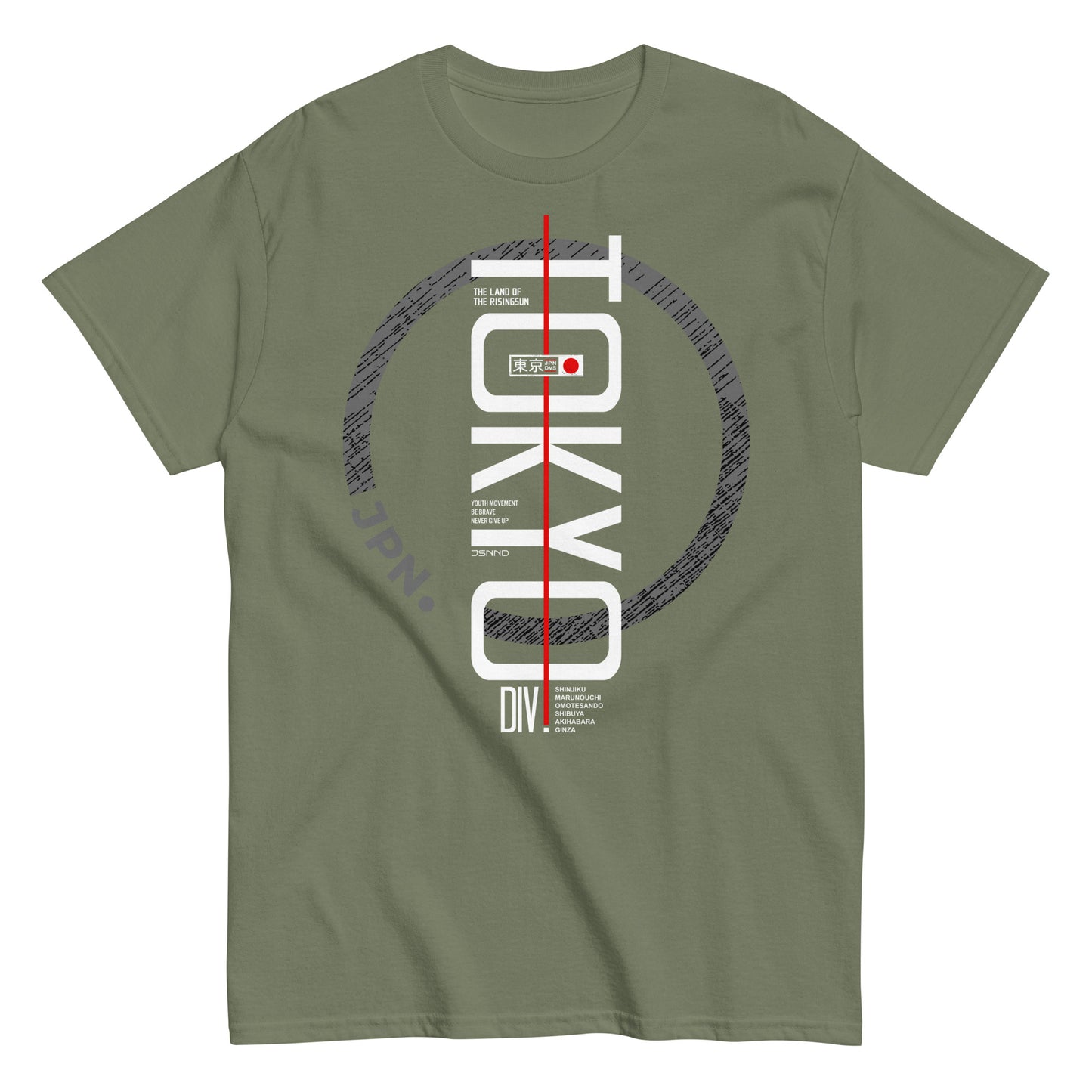 Tokyo Japan T-shirt