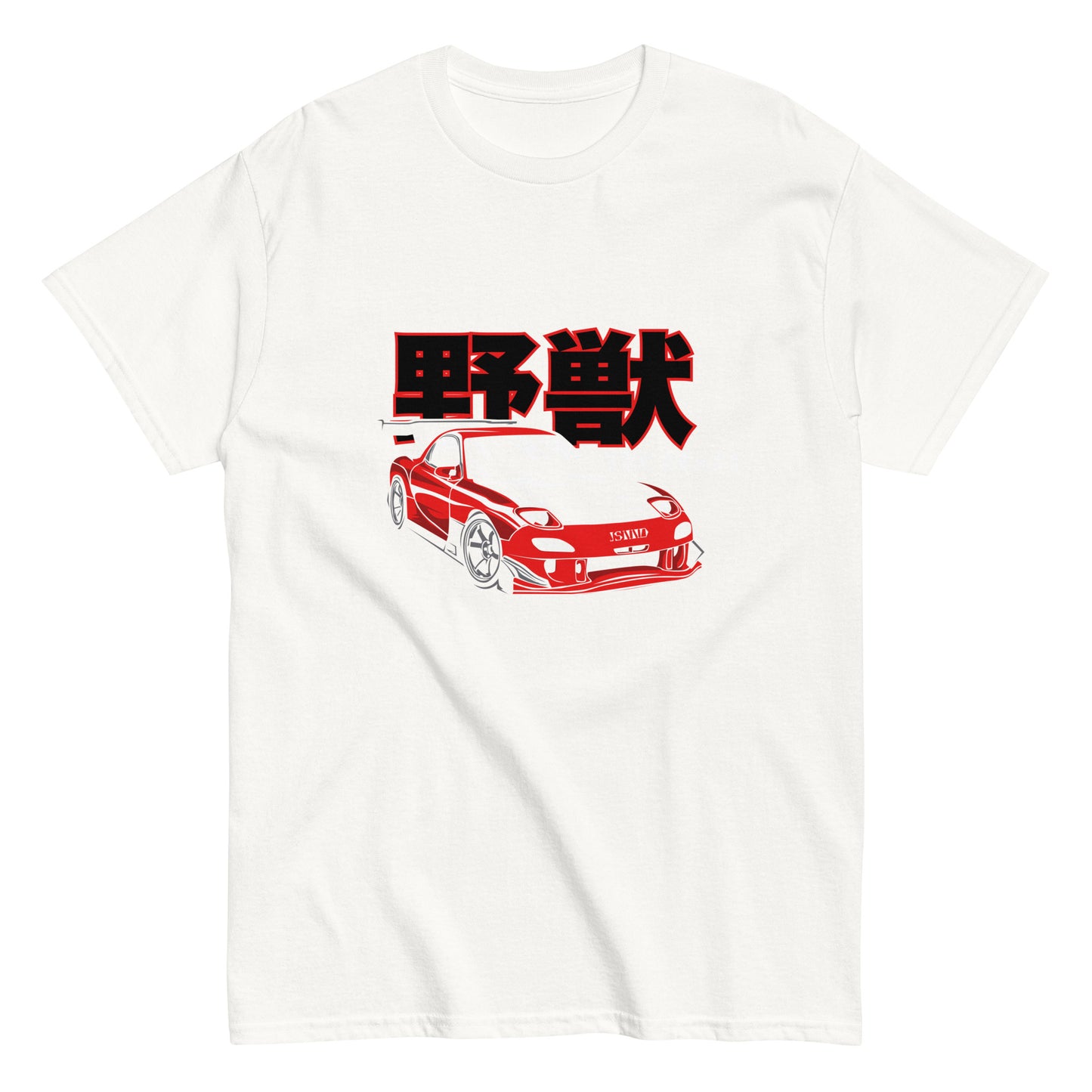 The Beast Car classic tee